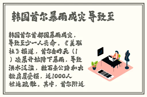 午夜刺激黄瓜西瓜葡萄榴莲漫画